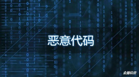 等級保護(hù)測評“安全區(qū)域邊界”高風(fēng)險判定指引080 等級保護(hù)測評“安全區(qū)域邊界”高風(fēng)險判定指引080