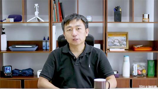 技術峰會06