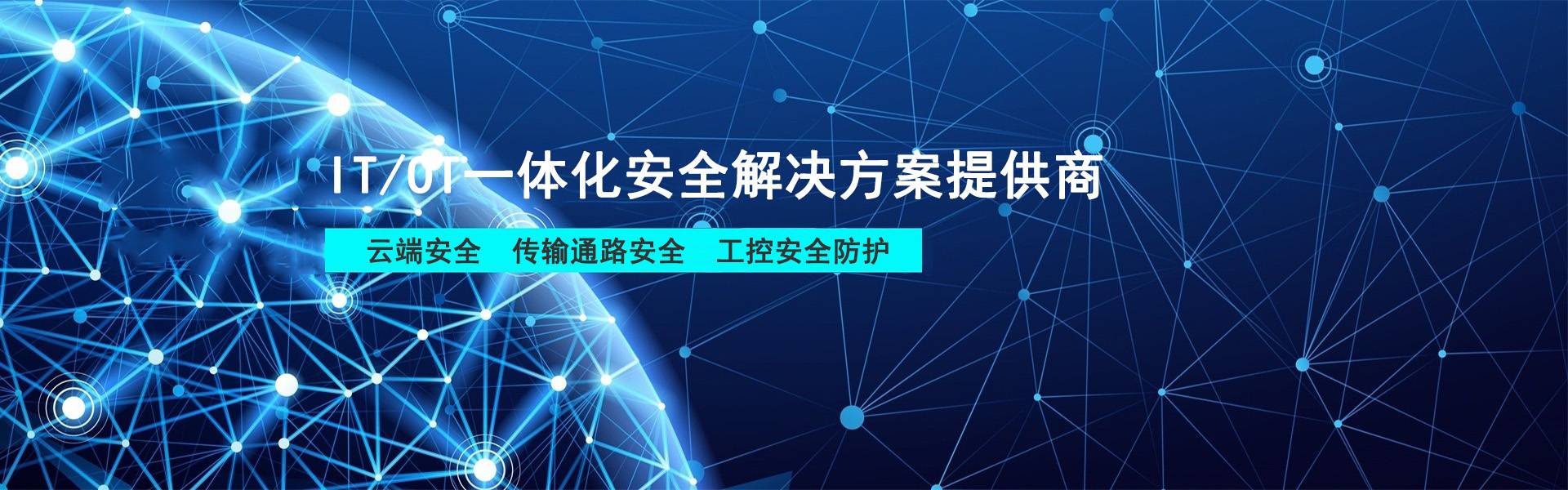  在路上， 我們一直在努力