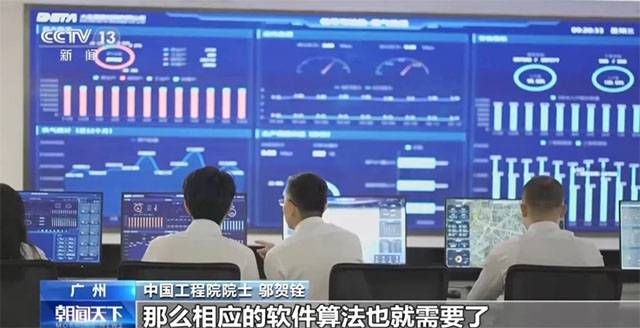 什么是可信數(shù)據(jù)空間？國家針對這一新型數(shù)據(jù)基礎(chǔ)設(shè)施進行布局7