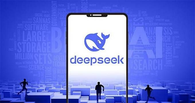 政務系統(tǒng)接入DeepSeek的進展情況與風險1