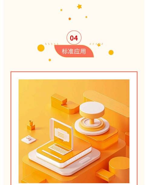 貫徹落實(shí)關(guān)基安全保護(hù)制度 《關(guān)鍵信息基礎(chǔ)設(shè)施安全測(cè)評(píng)要求》標(biāo)準(zhǔn)發(fā)布9